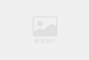 友好混凝土拆除公司的电话号码是多少？